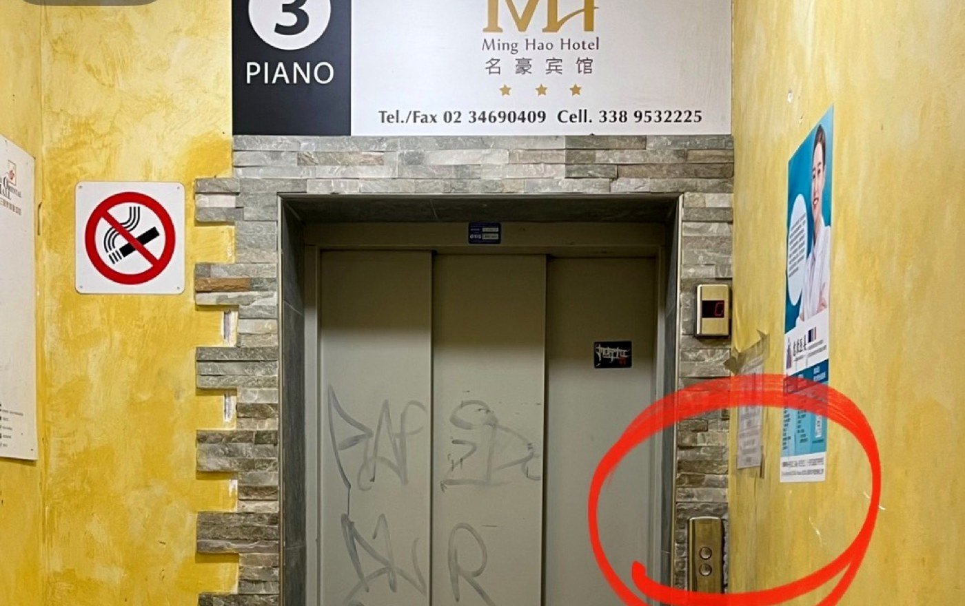 Ascensore per raggiungere Balala Hotpot