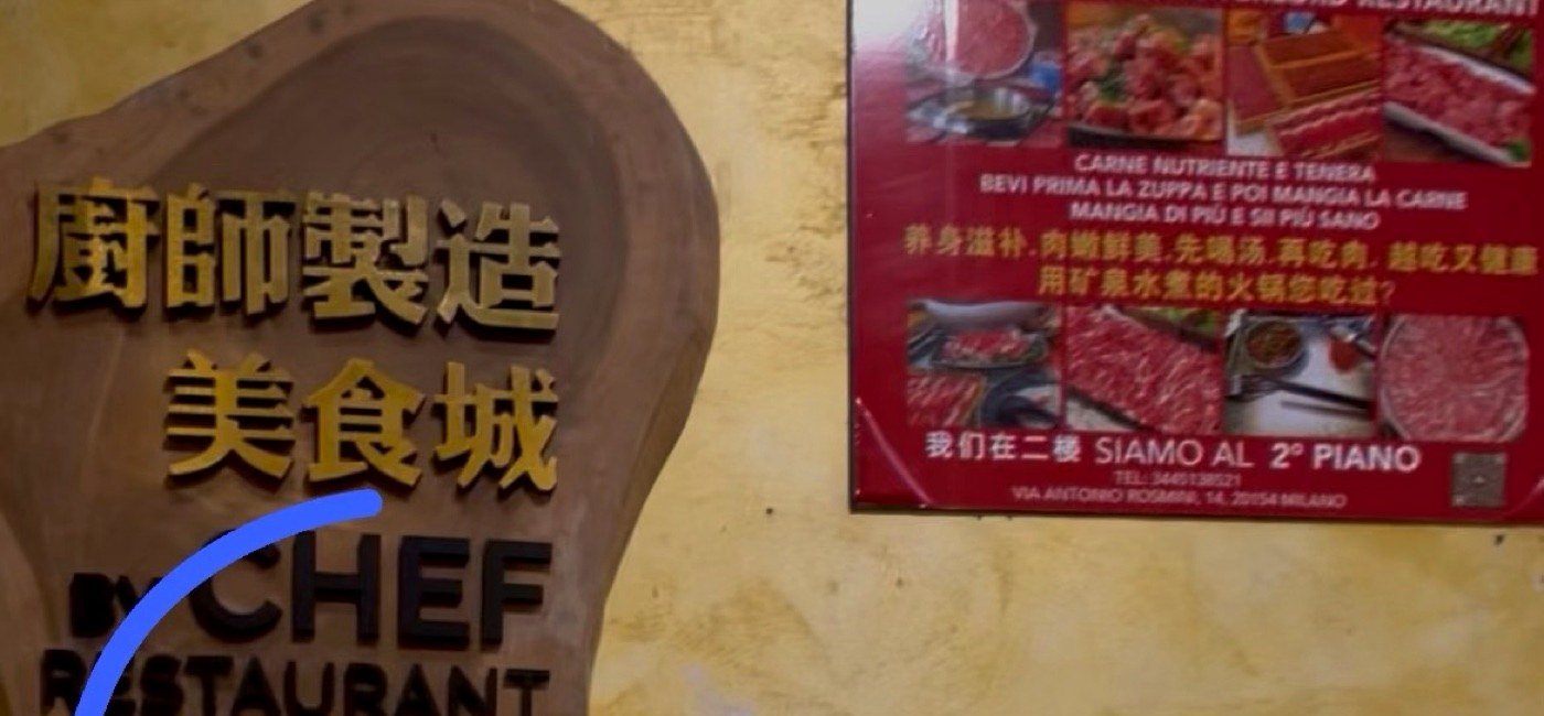 Cartello Balala Hotpot da seguire dopo l ascensore