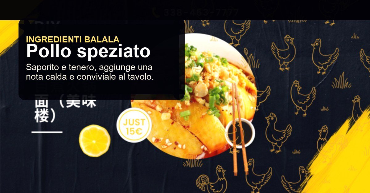 Pollo speziato
