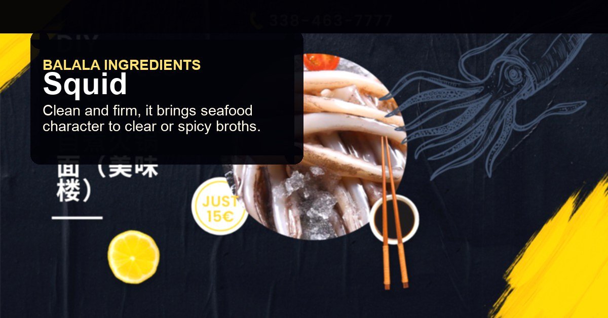 Squid